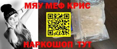 марихуана Кулебаки