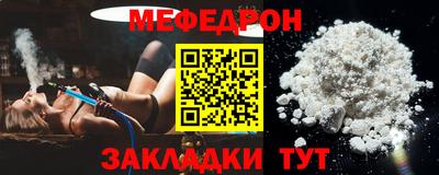 apvp Кумертау