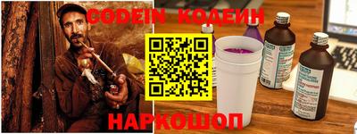 марихуана Кулебаки