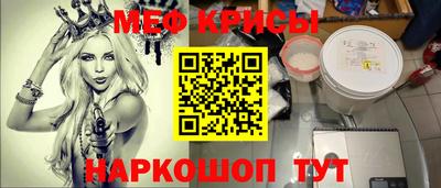 марихуана Кулебаки