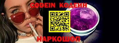 apvp Кумертау