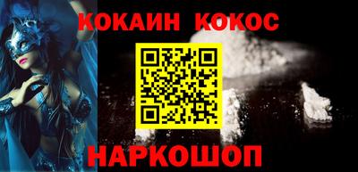 apvp Кумертау