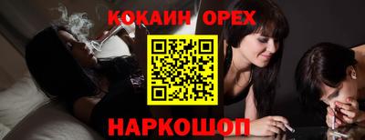 apvp Кумертау