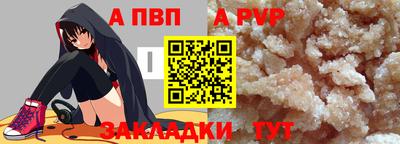 метамфетамин Кунгур