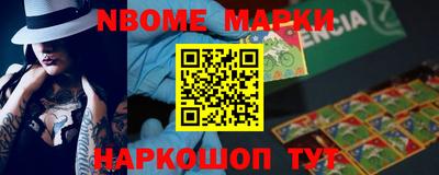 apvp Кумертау
