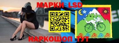 apvp Кумертау