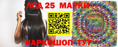 apvp Кумертау