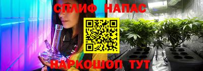 метамфетамин Кунгур