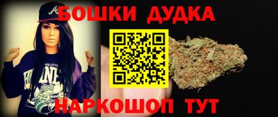 метамфетамин Кунгур
