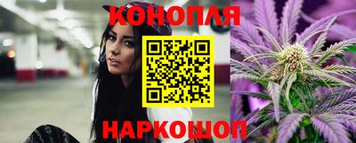 метамфетамин Кунгур