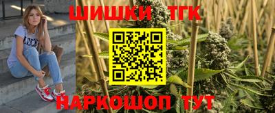 apvp Кумертау