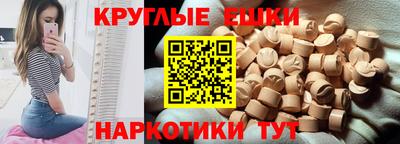 марихуана Кулебаки