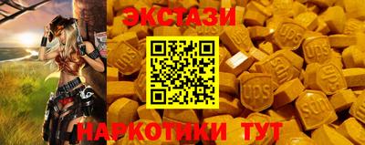 apvp Кумертау