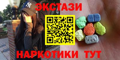 марихуана Кулебаки