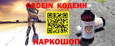 марихуана Кулебаки