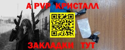 марихуана Кулебаки