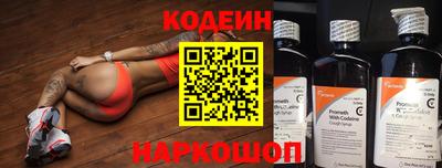 apvp Кумертау