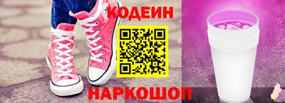 марихуана Кулебаки