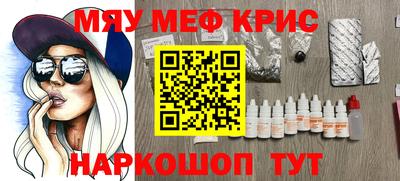 марихуана Кулебаки